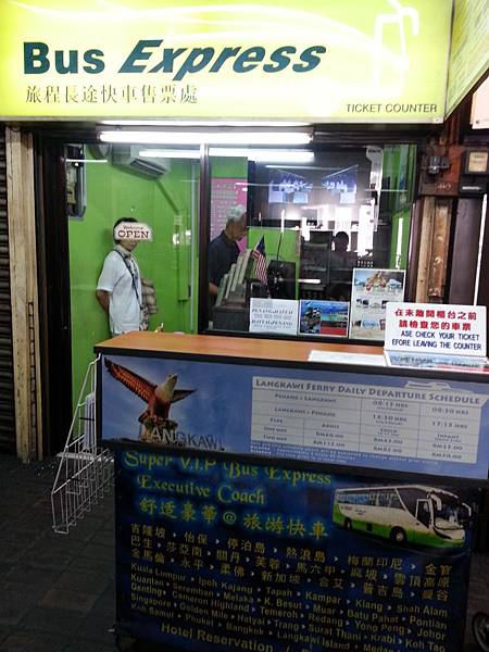 20140113_115112.jpg 20140113_115112.jpg