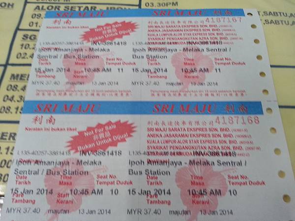 20140113_155126.jpg 20140113_155126.jpg