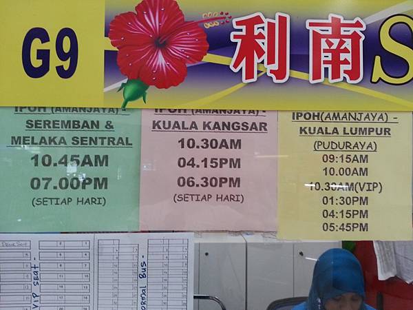 20140113_155134.jpg 20140113_155134.jpg