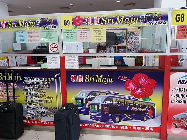 20140113_155143.jpg 20140113_155143.jpg