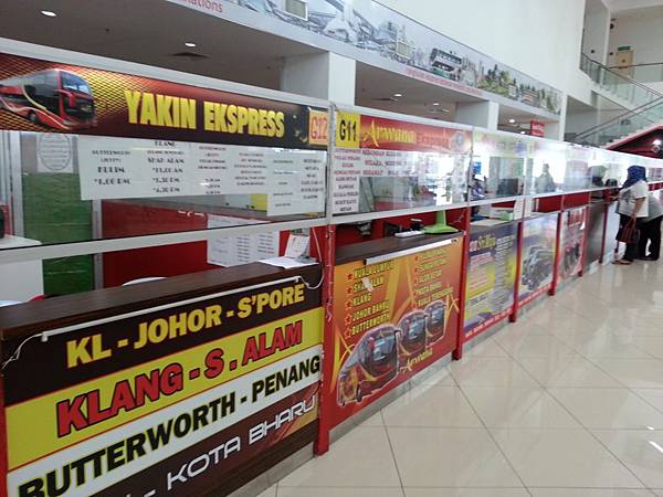 20140113_155256.jpg 20140113_155256.jpg