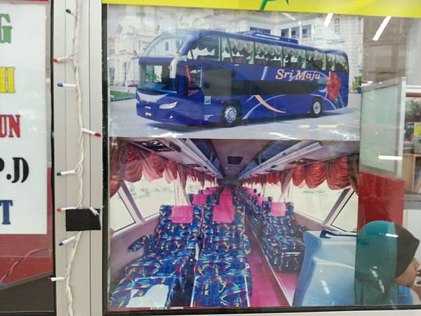 20140113_155318.jpg 20140113_155318.jpg