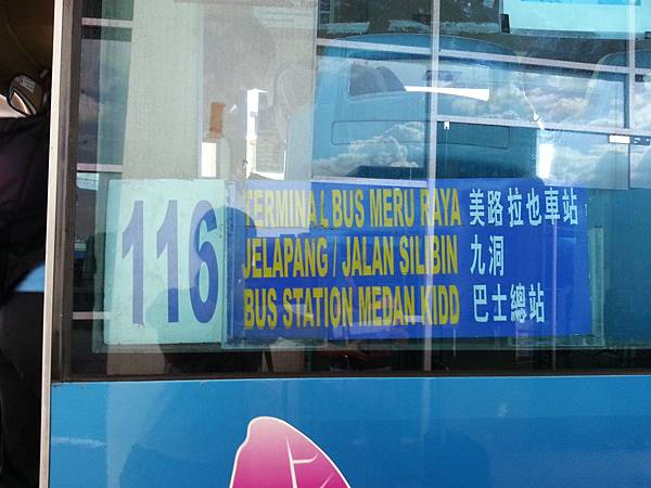 20140113_161149.jpg 20140113_161149.jpg