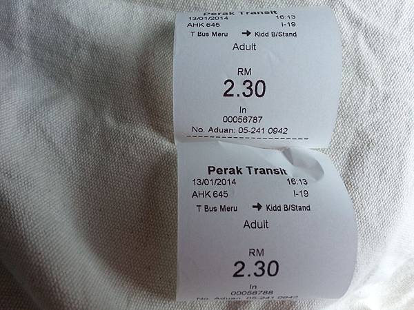 20140113_161352.jpg 20140113_161352.jpg