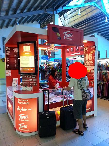 20140115_160428.jpg 20140115_160428.jpg