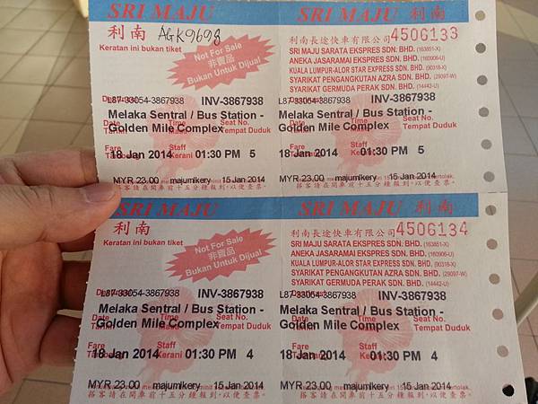 20140118_121944.jpg 20140118_121944.jpg