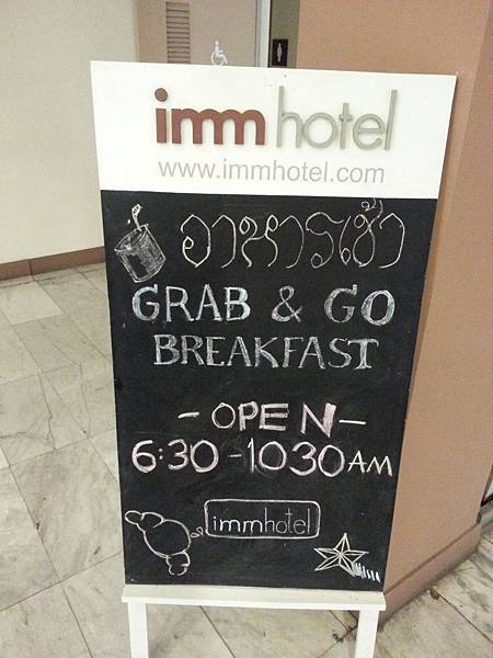 20140319_091146.jpg 20140319_091146.jpg