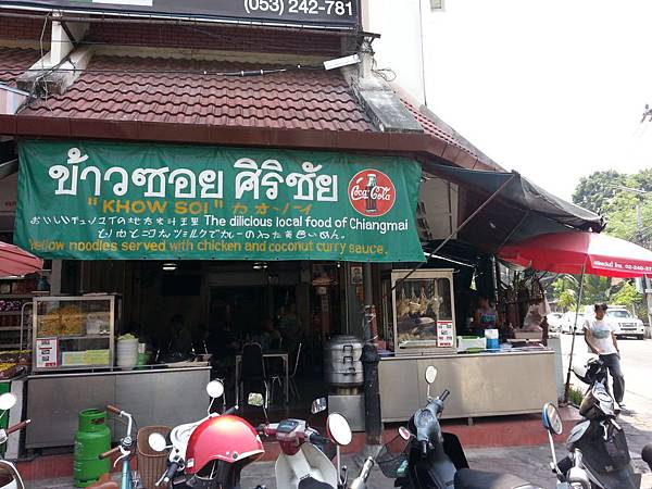 20140319_125304.jpg 20140319_125304.jpg