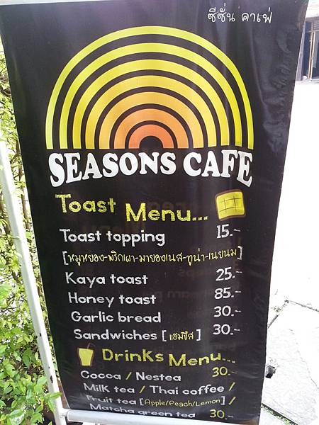 20140319_132731.jpg 20140319_132731.jpg