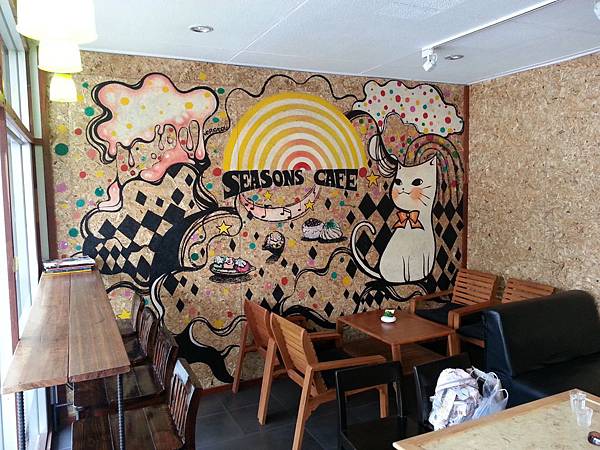 20140319_132701.jpg 20140319_132701.jpg