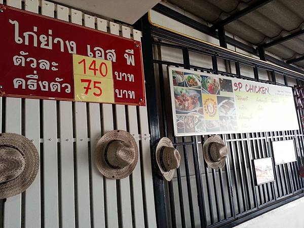 20140319_161122.jpg 20140319_161122.jpg