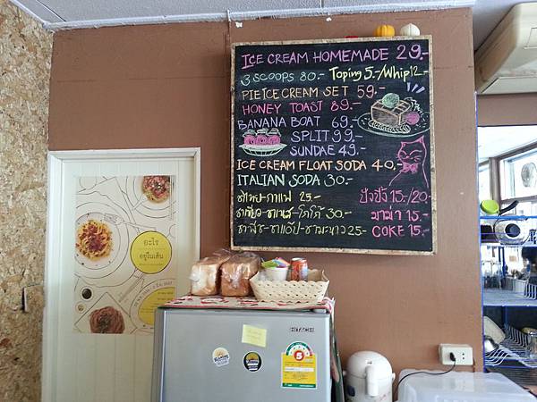 20140319_132811.jpg 20140319_132811.jpg