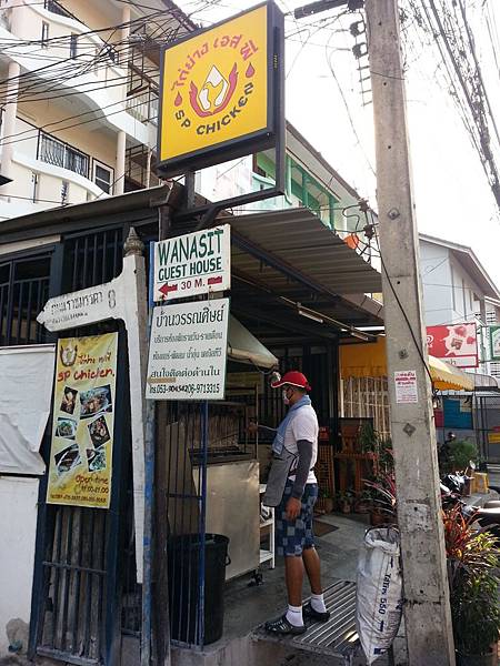 20140319_162620.jpg 20140319_162620.jpg