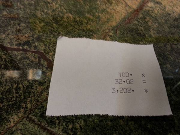 20140319_183436.jpg 20140319_183436.jpg