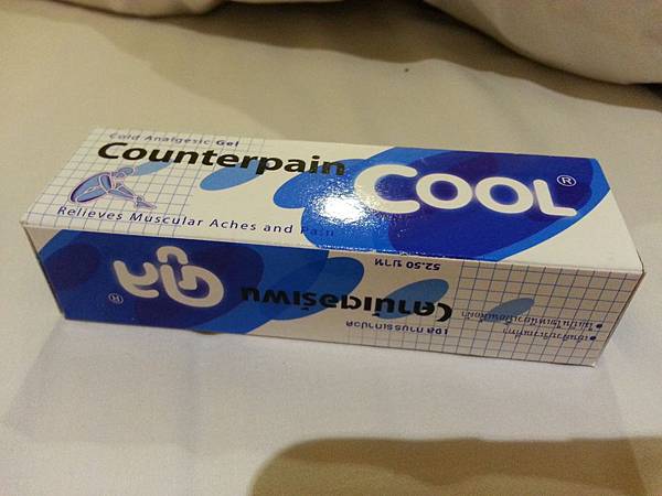 20140319_231404.jpg 20140319_231404.jpg