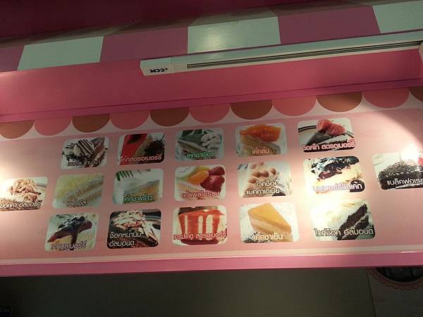 20140321_143711.jpg 20140321_143711.jpg