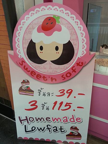 20140321_143719.jpg 20140321_143719.jpg