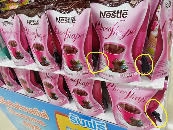 20140321_165649.jpg 20140321_165649.jpg