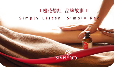 400x234_品牌故事 (1).jpg