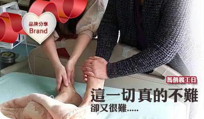 140624_simplyred_品牌分享_A