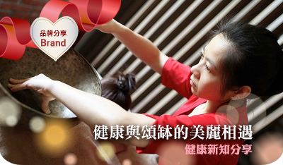 simplyred_品牌分享_缽02 simplyred_品牌分享_缽02