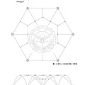 劉大維論文(最小化)_Page_103.jpg