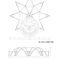 劉大維論文(最小化)_Page_132.jpg