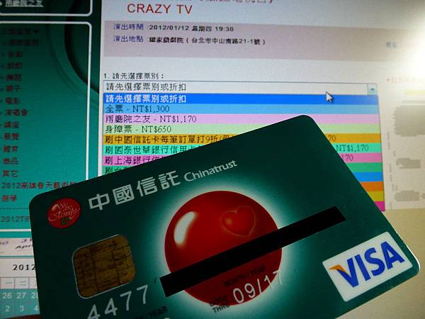 P1030345.JPG P1030345.JPG