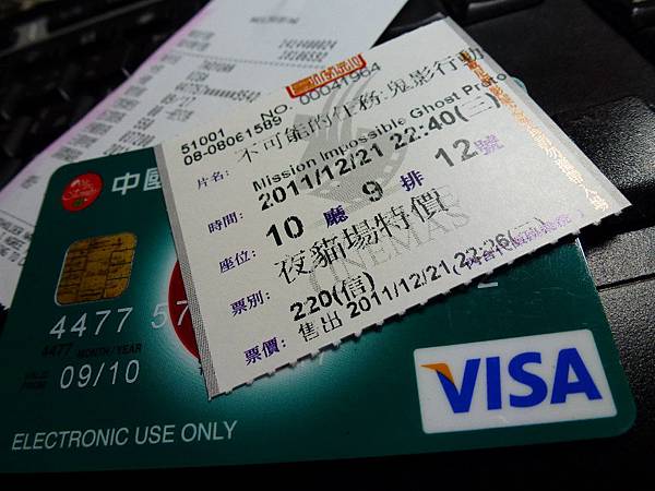 P1030346.JPG P1030346.JPG