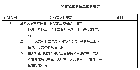 2013-05-27_191425 2013-05-27_191425