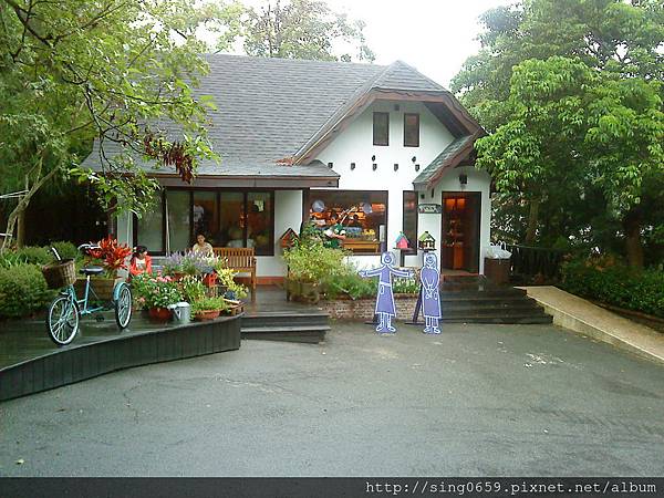 20130818新社薰衣草森林 (1)