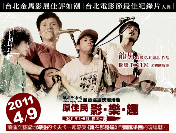 0409edm 0409edm