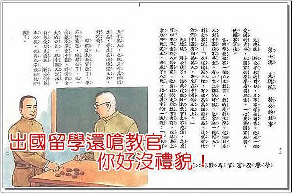 69494_4674572579732_589171313_n