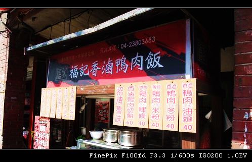 DSCF0873.JPG DSCF0873.JPG