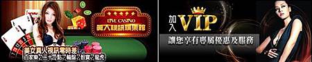 歡迎你們的加入 歡迎你們的加入