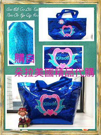 2012-09-03-15-56-03_deco