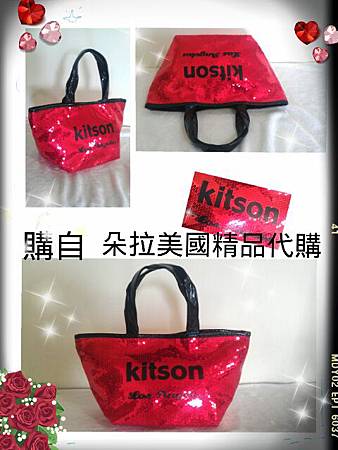 2012-09-08-23-32-08_deco