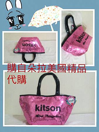 2012-09-20-22-24-38_deco