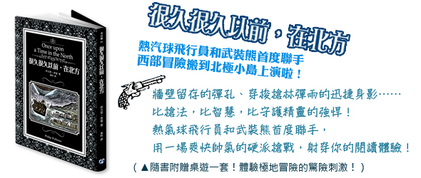 gun-01 gun-01