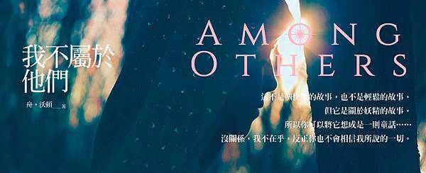 共和國750X305 共和國750X305