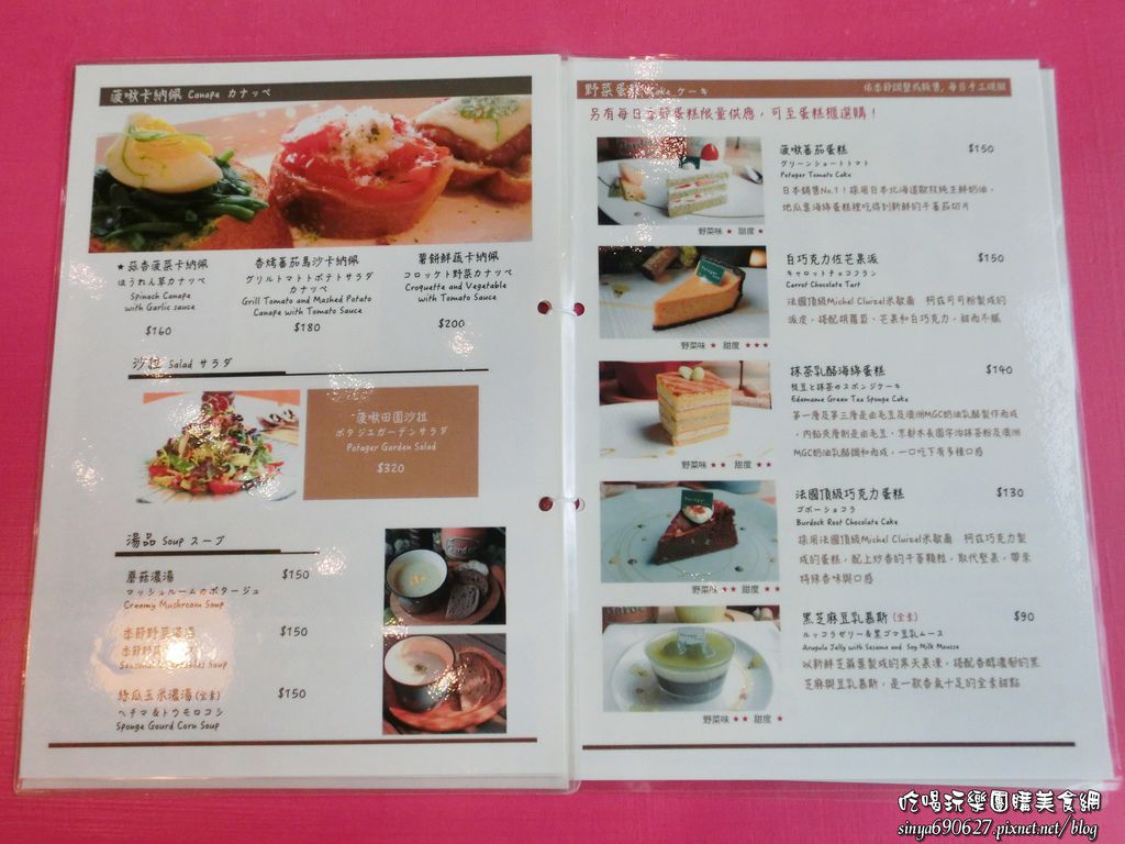 CIMG6455.JPG CIMG6455.JPG