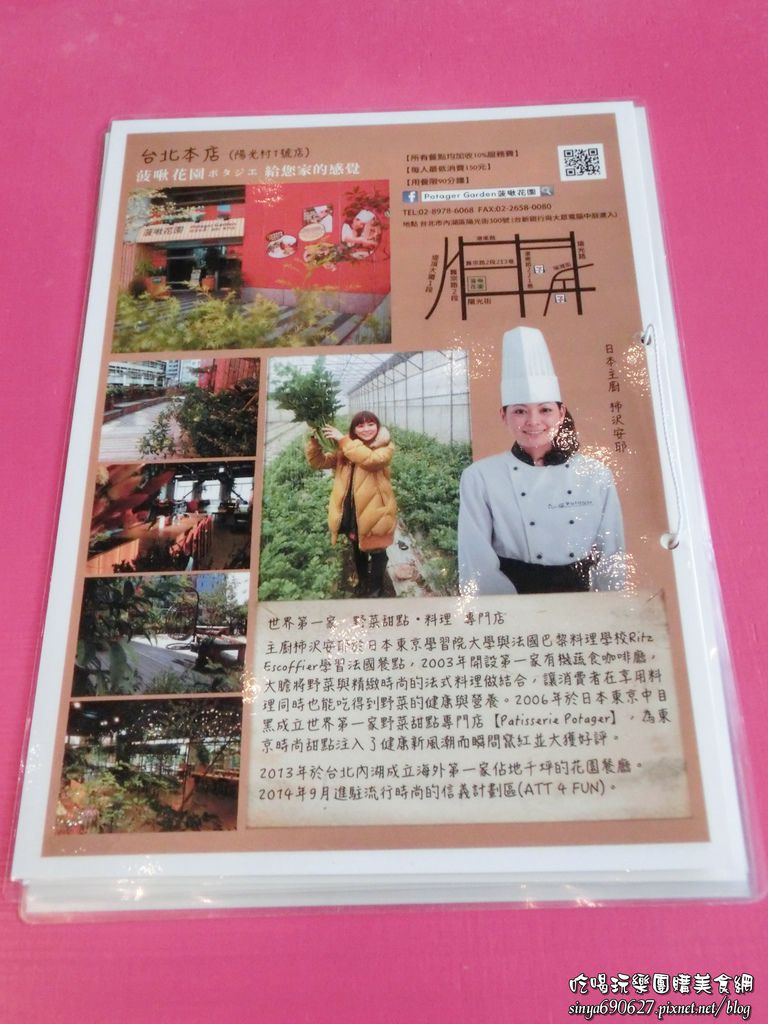 CIMG6458.JPG CIMG6458.JPG