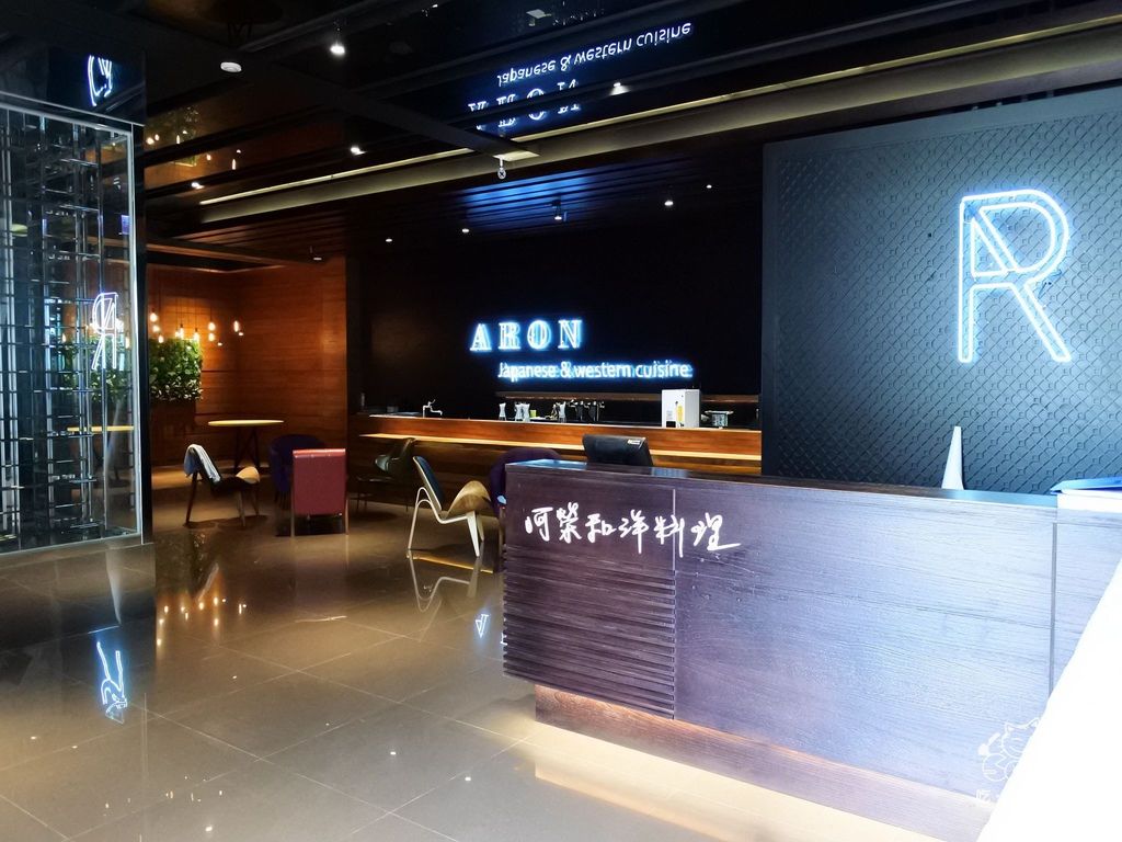 《美食v美食》【垣曲】阿荣和洋料理。东街日本饭馆桃园美食图片