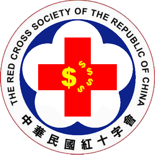 redcross 2.jpg