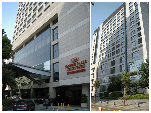 PhotoGrid_1383744141765 PhotoGrid_1383744141765