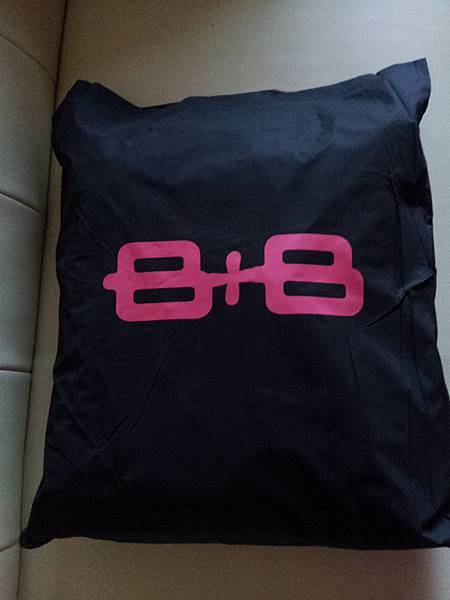 20140111_080358 20140111_080358