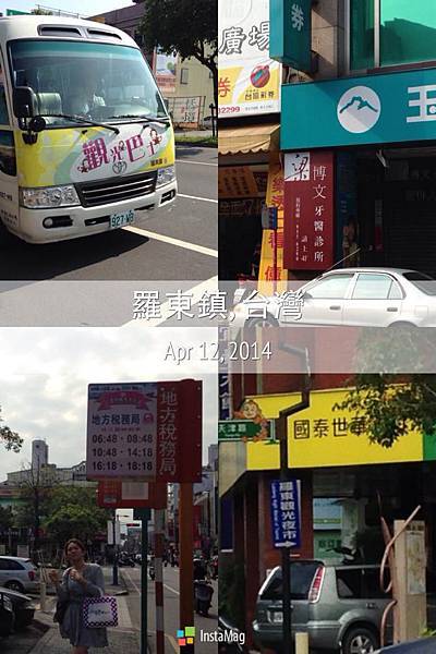 10013331_10201182856007122_8212270417211445105_n