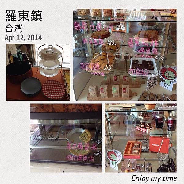 1001962_10201182856727140_4801989796776497237_n