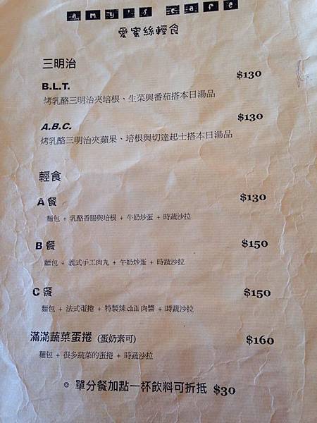 10154447_10201182855367106_2693212307539070622_n