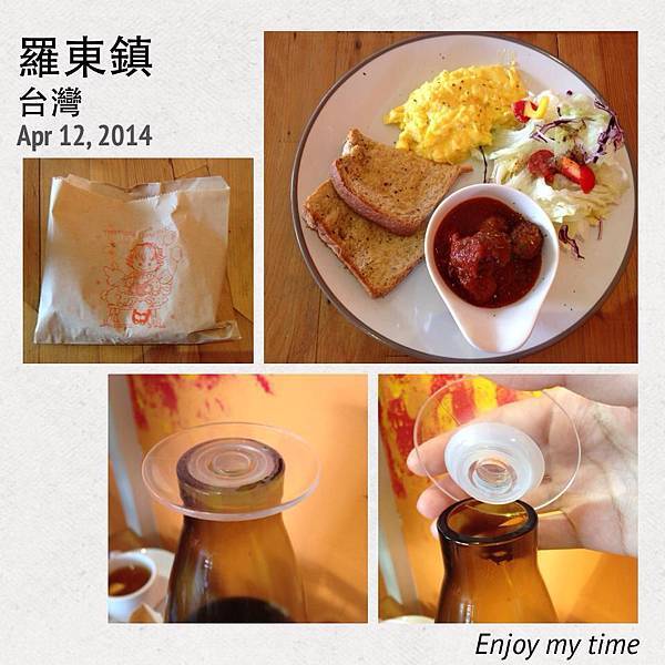 1011636_10201182857487159_6840476023315149201_n